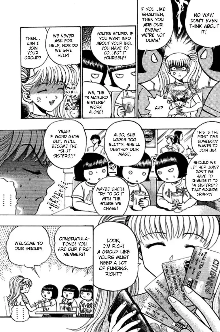 Bowling King Chapter 48.059 33